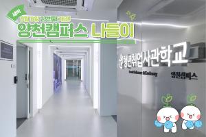 썸네일 없음